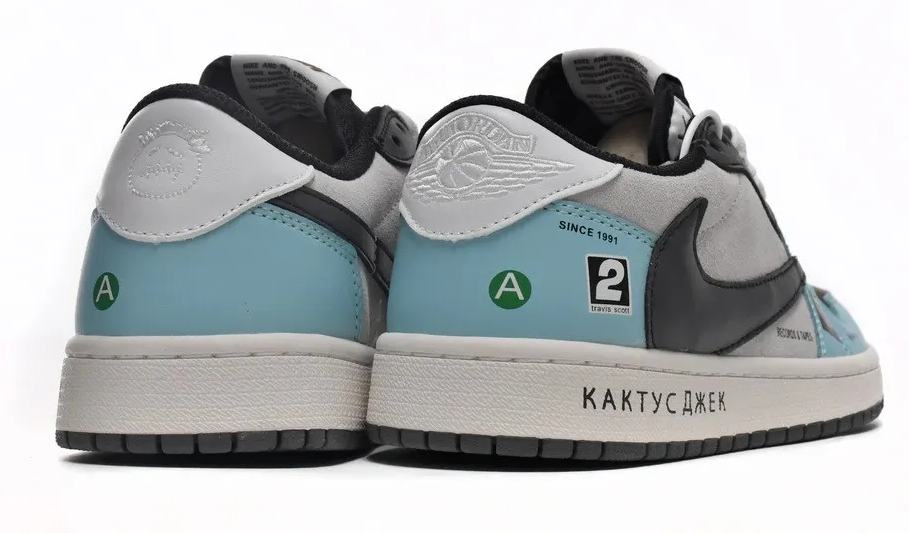 LJR Air Jordan 1 Low Cold Planer BM1300-030