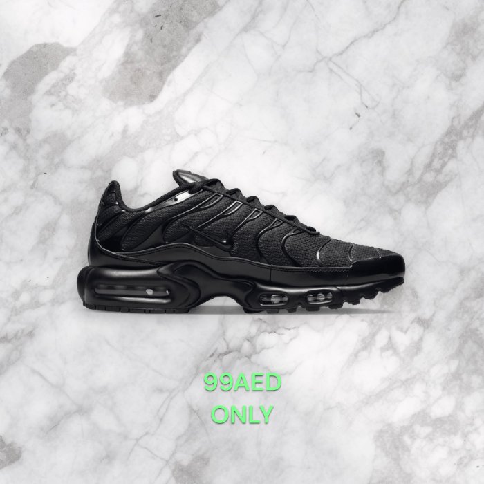 Nike Air Max Plus