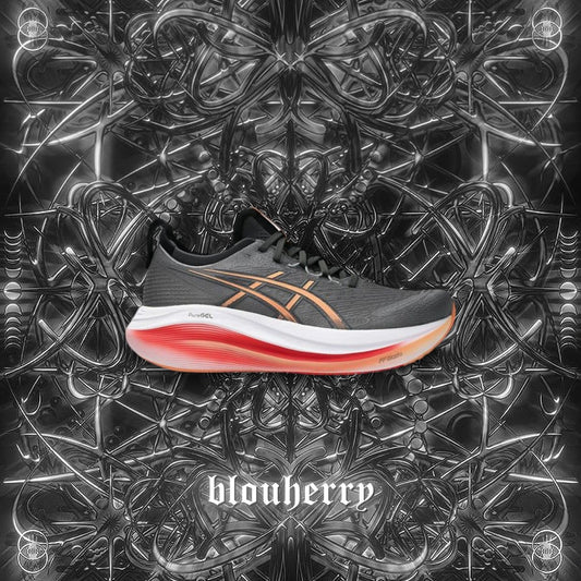 ASICS Gel-Nimbus 27 CARBON/MOJAVE