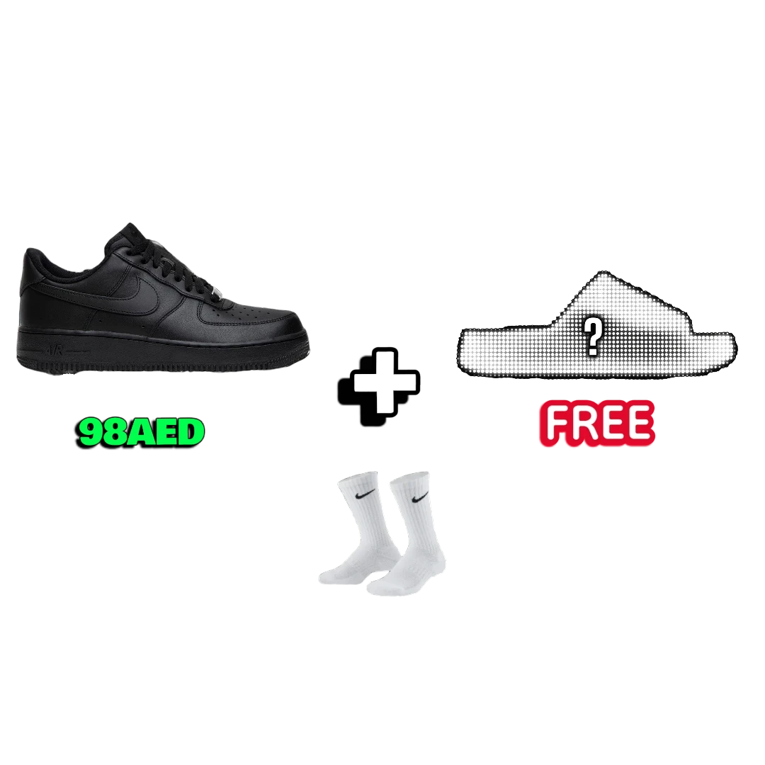 Blouherry Combo Deal