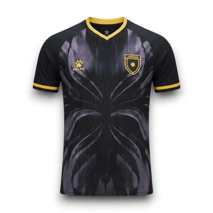 Jordan Jersey